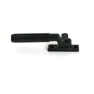 Aged Bronze Locking Brompton Fastener – RH - Locking Fasteners - From The Anvil - Yester Home