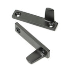 Aged Bronze Night-Vent Locking Avon Fastener | From The Anvil-Night-Vent Fasteners-Yester Home