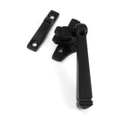 Aged Bronze Night-Vent Locking Avon Fastener (Steel Window) - Night-Vent Fasteners - From The Anvil - Yester Home
