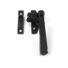 Aged Bronze Night-Vent Locking Avon Fastener (Steel Window) - Night-Vent Fasteners - From The Anvil - Yester Home
