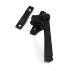 Aged Bronze Night-Vent Locking Avon Fastener (Steel Window) - Night-Vent Fasteners - From The Anvil - Yester Home