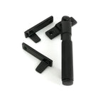 Aged Bronze Night-Vent Locking Brompton Fastener - Night-Vent Fasteners - From The Anvil - Yester Home