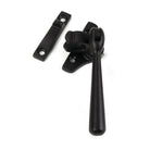 Aged Bronze Night-Vent Locking Newbury Fastener (Steel Window) - Night-Vent Fasteners - From The Anvil - Yester Home