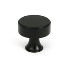 Aged Bronze Scully Cabinet Knob - 32mm - Cabinet Knobs - From The Anvil - Yester Home