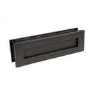 Aged Bronze Traditional Letterbox | From The Anvil - Letterbox - From The Anvil - Yester Home