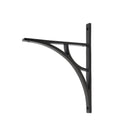 Aged Bronze Tyne Shelf Bracket (260mm x 200mm) | From The Anvil - Shelf Brackets - From The Anvil - Yester Home
