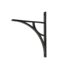 Aged Bronze Tyne Shelf Bracket (260mm x 200mm) | From The Anvil-Shelf Brackets-Yester Home
