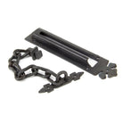 Beeswax Door Chain | From The Anvil - Security - From The Anvil - Yester Home