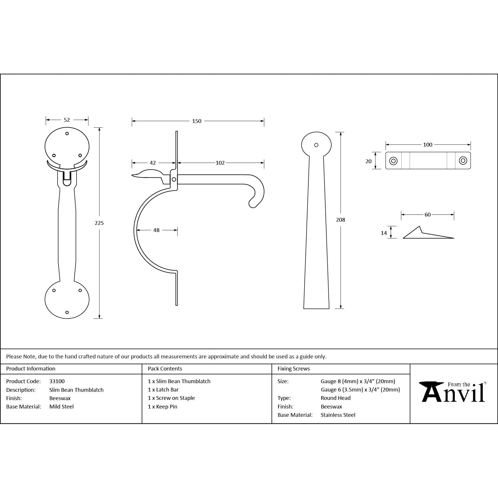 Beeswax Slim Bean Thumblatch | From The Anvil - Thumblatches - From The Anvil - Yester Home