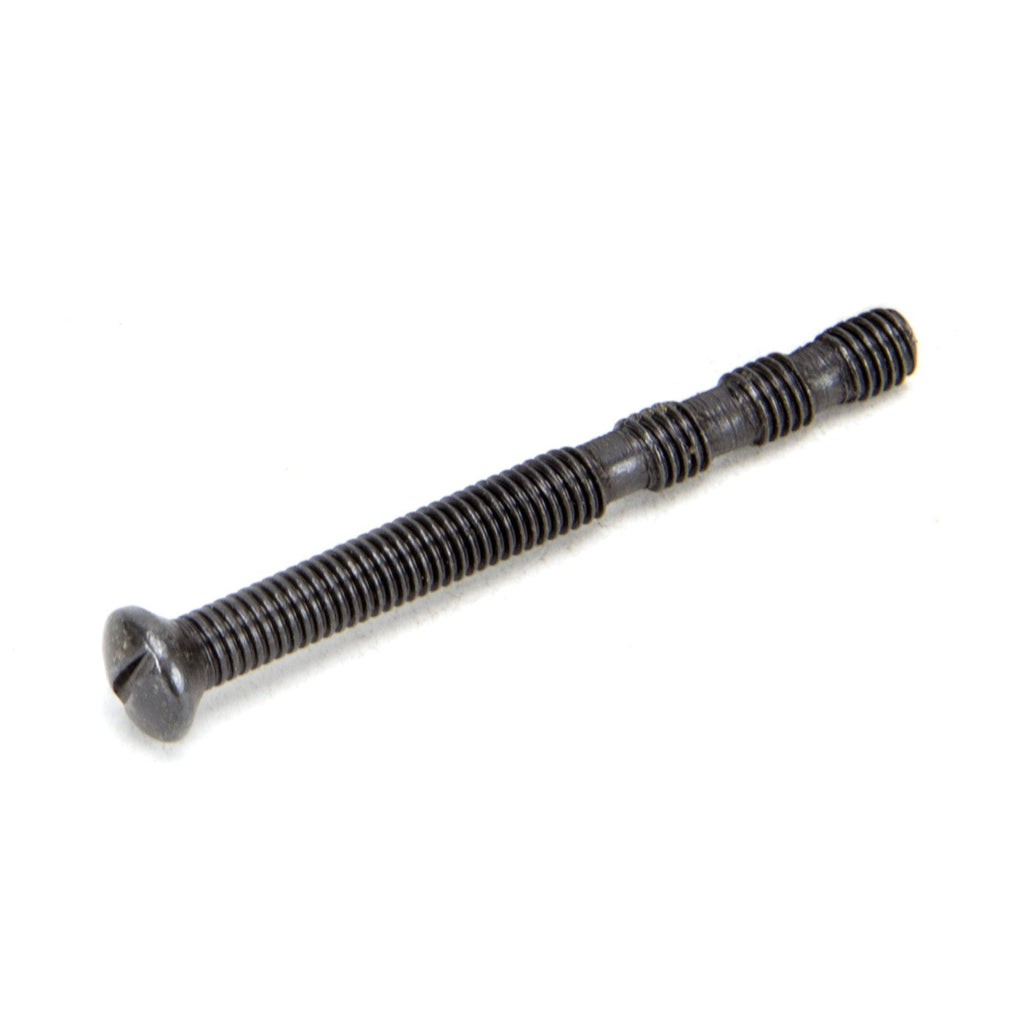 Black M5 x 50mm Male Screw (1) | From The Anvil