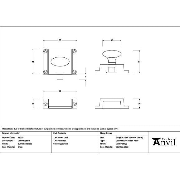 Burnished Brass Cabinet Latch - Cabinet Latches & Catches - From The Anvil - Yester Home
