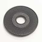 Cast Iron Japanese Teapot / Kettle Stand-Teapots-Yester Home