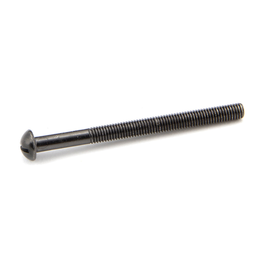Dark Stainless Steel M5 x 64mm Male Bolt (1) | From The Anvil