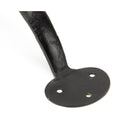 External Beeswax 8" Bean D Handle | From The Anvil - D Handles - From The Anvil - Yester Home
