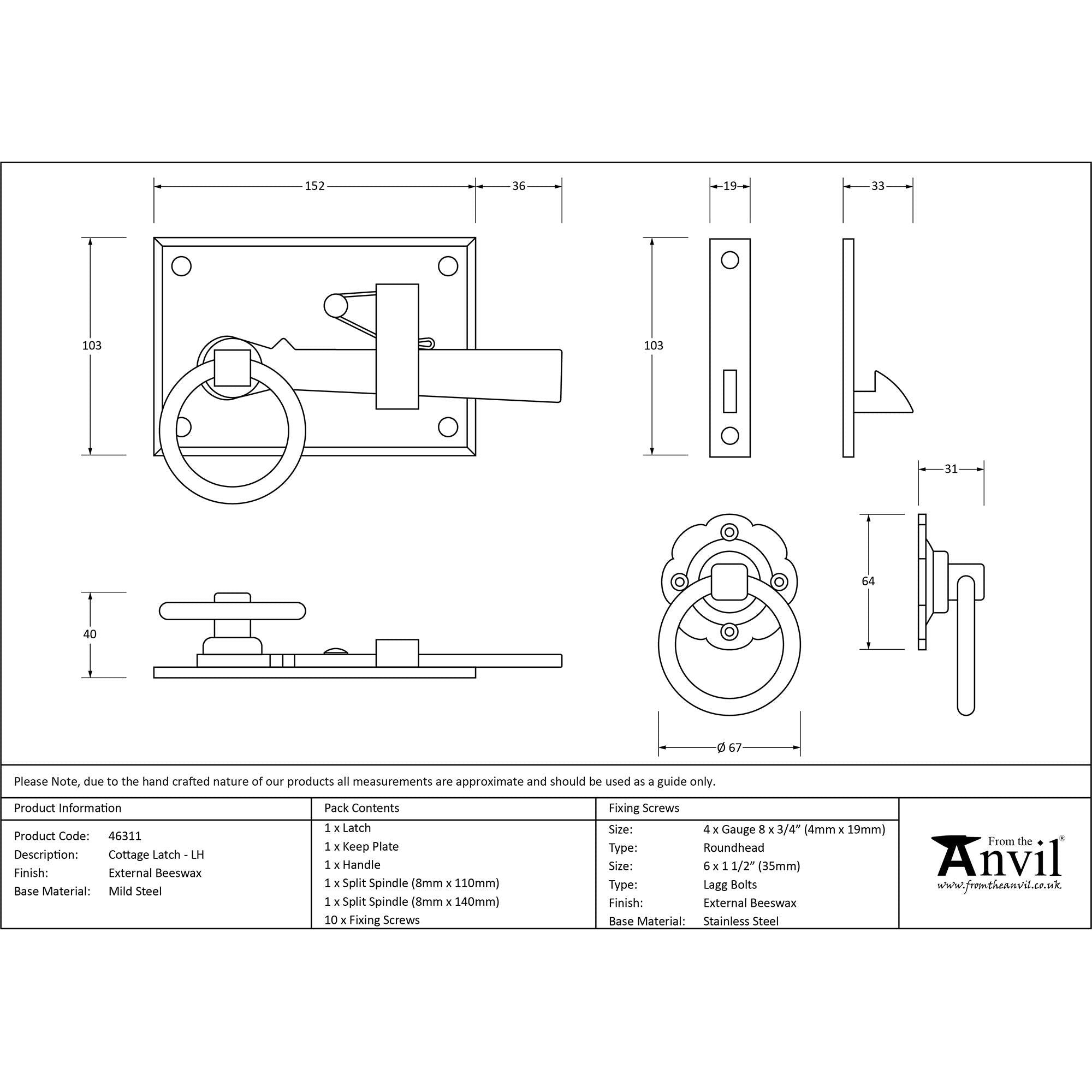 External Beeswax Cottage Latch - LH | From The Anvil - Latches - From The Anvil - Yester Home