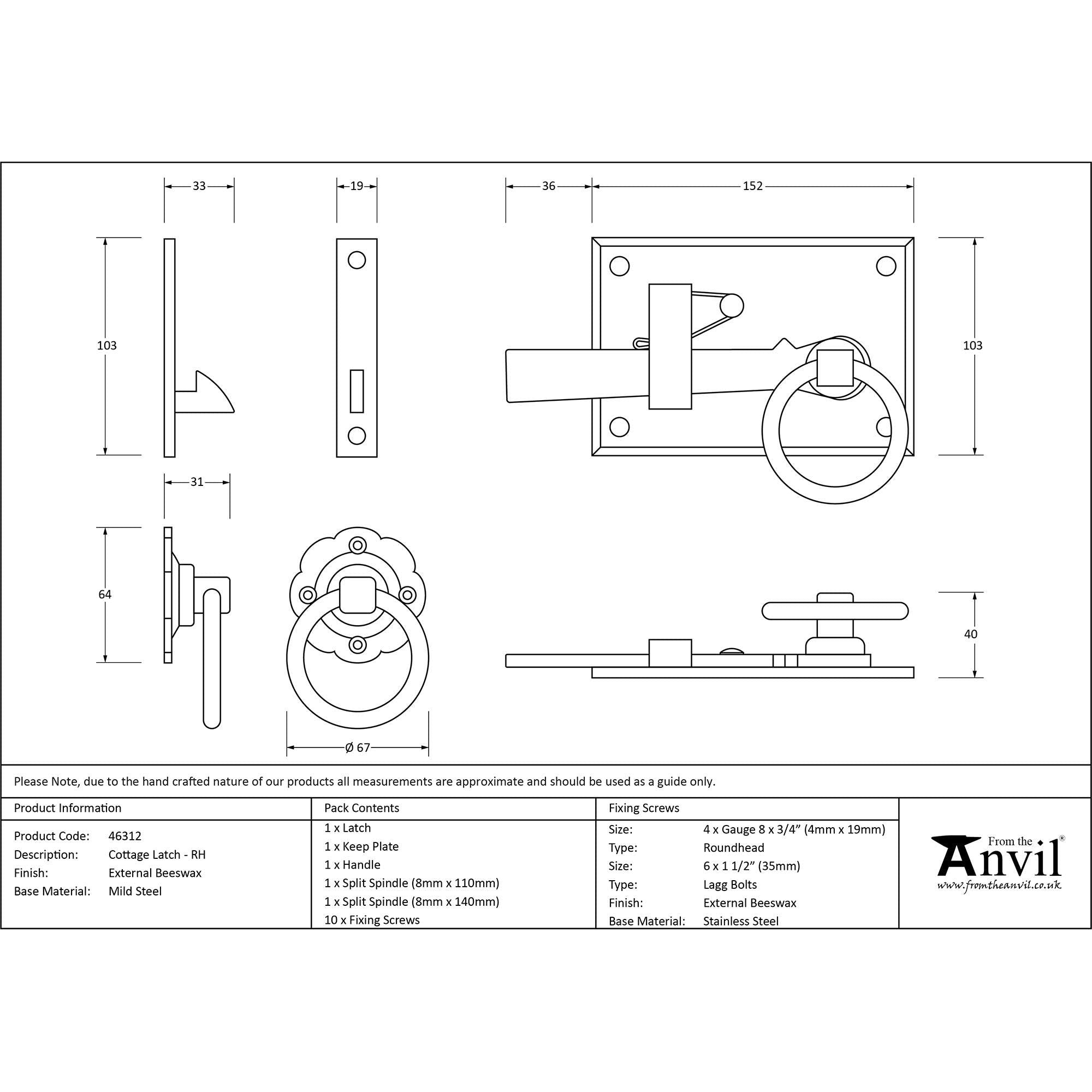 External Beeswax Cottage Latch - RH | From The Anvil - Latches - From The Anvil - Yester Home