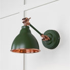 Hammered Copper Brindley Wall Light in Heath | From The Anvil - Wall Lights - From The Anvil - Yester Home