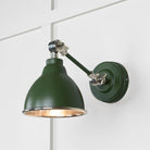 Hammered Nickel Brindley Wall Light in Heath | From The Anvil-Wall Lights-Yester Home