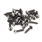 Pewter 8 x 3/4" Round Head Screws (25) | From The Anvil - Screws & Bolts - From The Anvil - Yester Home