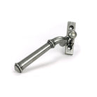 Pewter Regency Espag - LH | From The Anvil - Espag. Fasteners - From The Anvil - Yester Home