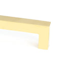 Polished Brass Albers Pull Handle - Medium | From The Anvil-Pull Handles-Yester Home