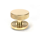 Polished Brass Brompton Centre Door Knob (Beehive) | From The Anvil-Centre Door Knobs-Yester Home