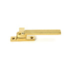 Polished Brass Locking Art Deco Fastener - LH - Locking Fasteners - From The Anvil - Yester Home