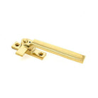Polished Brass Locking Art Deco Fastener - RH - Locking Fasteners - From The Anvil - Yester Home