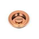 Polished Bronze 60mm Art Deco Round Pull - Privacy Set | From The Anvil - Cabinet Pulls - From The Anvil - Yester Home