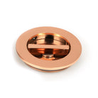 Polished Bronze 75mm Plain Round Pull - Privacy Set | From The Anvil - Cabinet Pulls - From The Anvil - Yester Home