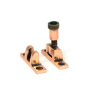Polished Bronze Brompton Brighton Fastener - Narrow (Square) | From The Anvil - Brighton Fasteners - From The Anvil - Yester Home