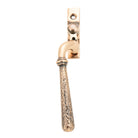 Polished Bronze Hammered Newbury Espag - LH | From The Anvil-Espag. Fasteners-Yester Home