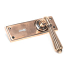 Polished Bronze Hinton Lever Lock Set | From The Anvil-Lever Lock-Yester Home