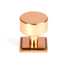 Polished Bronze Kelso Cabinet Knob - 32mm (Square) | From The Anvil - Cabinet Knobs - From The Anvil - Yester Home