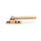 Polished Bronze Locking Art Deco Fastener - LH - Locking Fasteners - From The Anvil - Yester Home