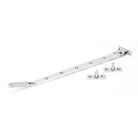 Polished Chrome 12" Brompton Stay | From The Anvil - Stays - From The Anvil - Yester Home