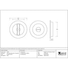 Polished Chrome 75mm Plain Round Pull - Privacy Set | From The Anvil - Cabinet Pulls - From The Anvil - Yester Home