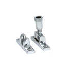 Polished Chrome Brompton Brighton Fastener - Narrow (Square) | From The Anvil - Brighton Fasteners - From The Anvil - Yester Home