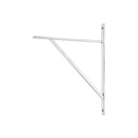 Polished Chrome Chalfont Shelf Bracket (314mm x 250mm) | From The Anvil - Shelf Brackets - From The Anvil - Yester Home