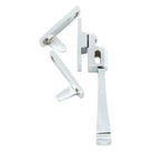 Polished Chrome Night-Vent Locking Avon Fastener | From The Anvil - Night-Vent Fasteners - From The Anvil - Yester Home