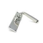 Polished Marine SS (316) Avon Lever Latch Set | From The Anvil - Lever Latch - From The Anvil - Yester Home