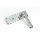 Polished Marine SS (316) Avon Lever Lock Set | From The Anvil - Lever Lock - From The Anvil - Yester Home