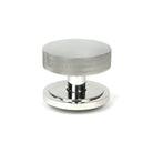 Polished Marine SS (316) Brompton Centre Door Knob (Art Deco) | From The Anvil-Centre Door Knobs-Yester Home