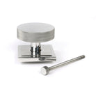Polished Marine SS (316) Brompton Centre Door Knob (Square) | From The Anvil - Centre Door Knobs - From The Anvil - Yester Home