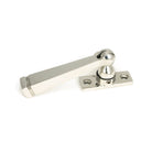 Polished Marine SS (316) Locking Avon Fastener | From The Anvil-Locking Fasteners-Yester Home