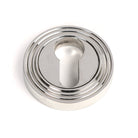 Polished Marine SS (316) Round Euro Escutcheon (Beehive) | From The Anvil - Euro Escutcheons - From The Anvil - Yester Home