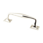 Polished Nickel 230mm Art Deco Pull Handle | From The Anvil - Pull Handles - From The Anvil - Yester Home