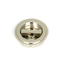 Polished Nickel 60mm Art Deco Round Pull - Privacy Set | From The Anvil-Cabinet Pulls-Yester Home