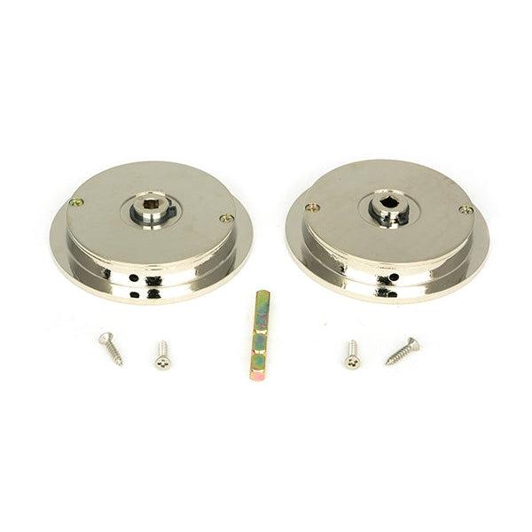 Polished Nickel 75mm Plain Round Pull - Privacy Set | From The Anvil-Cabinet Pulls-Yester Home