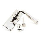 Polished Nickel Avon Lever Bathroom Set | From The Anvil - Lever Bathroom - From The Anvil - Yester Home